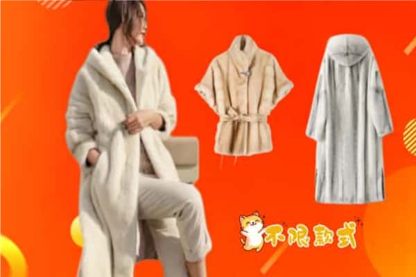 民乐县回收貂皮